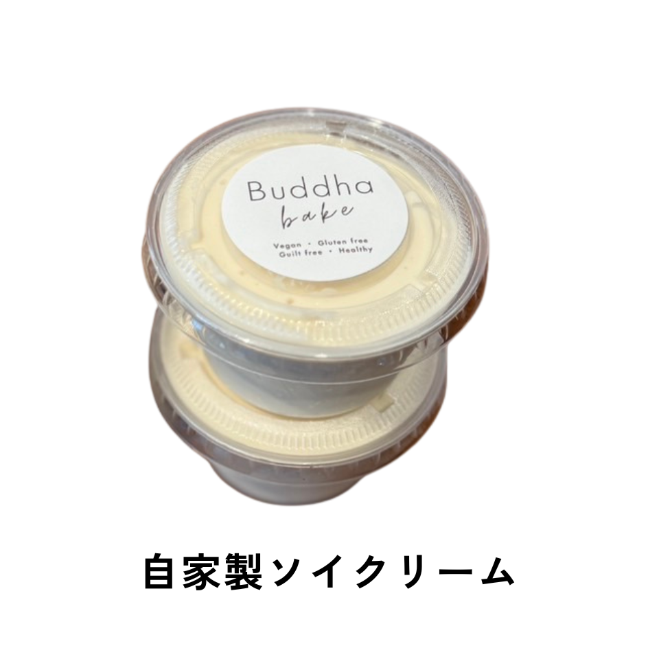 ソイクリーム100g(単品)