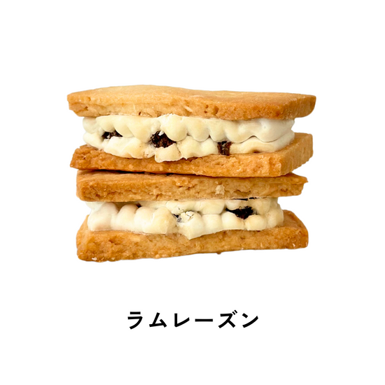 Vegan バターサンド ギフトBOX/6個入り