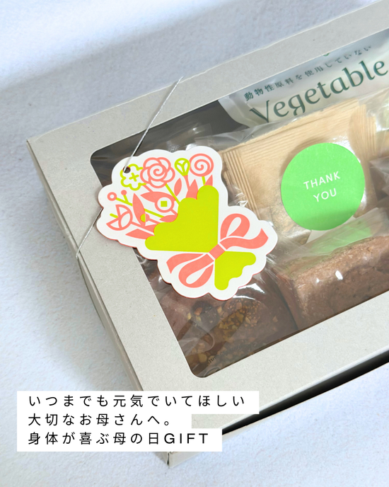 母の日GIFT