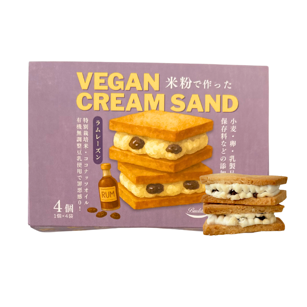 [11/9(日)21:00カートOPEN]Veganクリームサンド