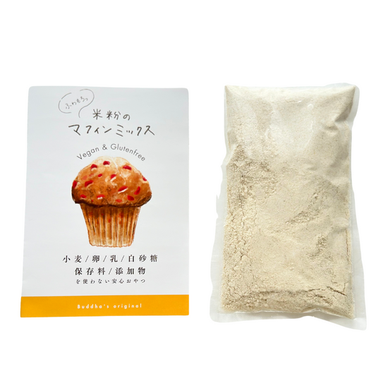 米粉マフィンミックス200g