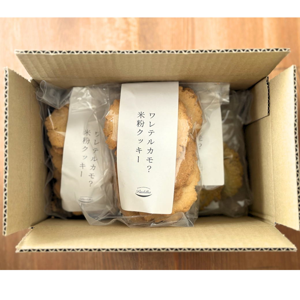 [大容量・お徳用] ワレテルカモ？クッキー