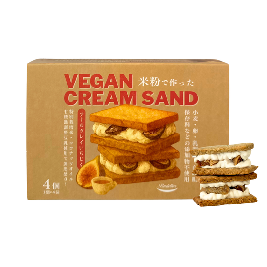 [11/9(日)21:00カートOPEN]Veganクリームサンド