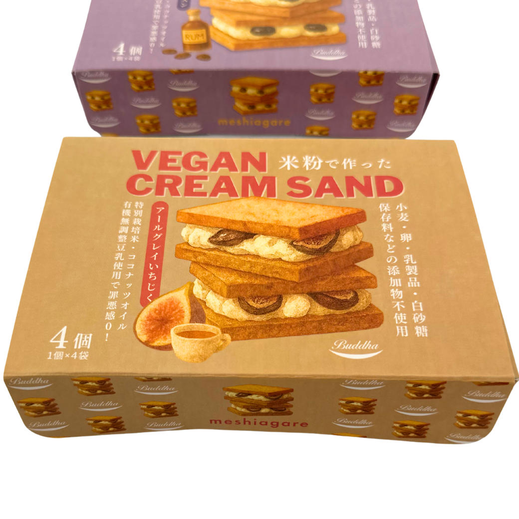 [11/9(日)21:00カートOPEN]Veganクリームサンド
