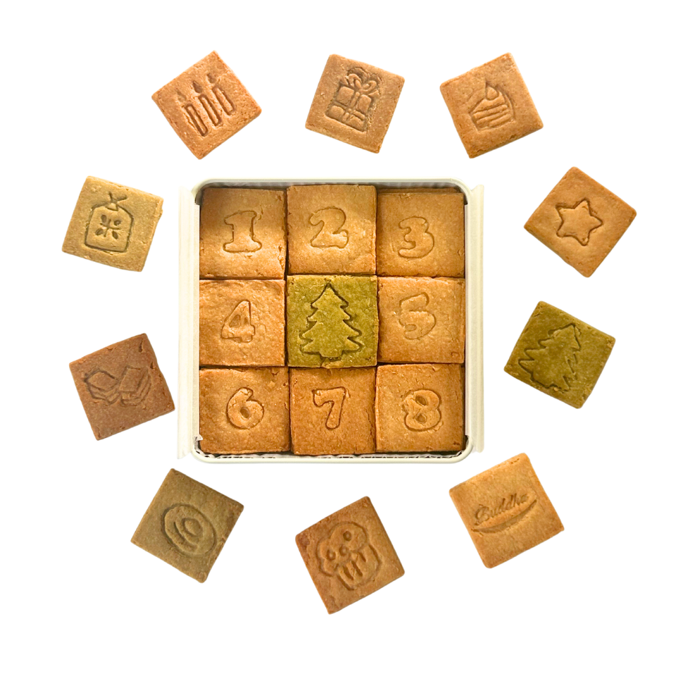 スーパーフード入り米粉のクッキー缶