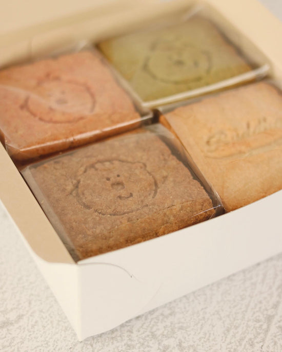 スーパーフードクッキーボックス(20枚入り)