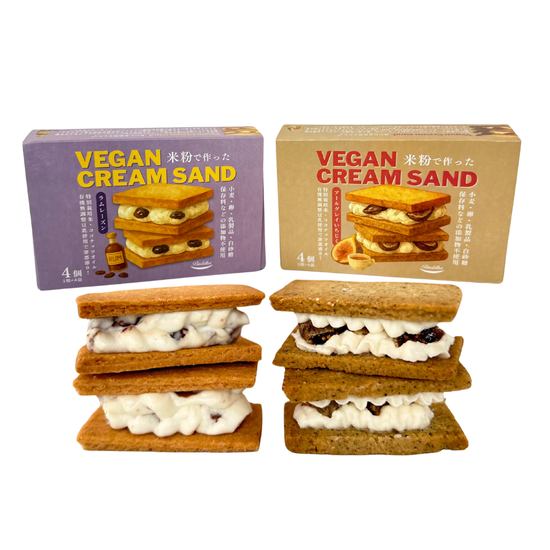 [11/9(日)21:00カートOPEN]Veganクリームサンド