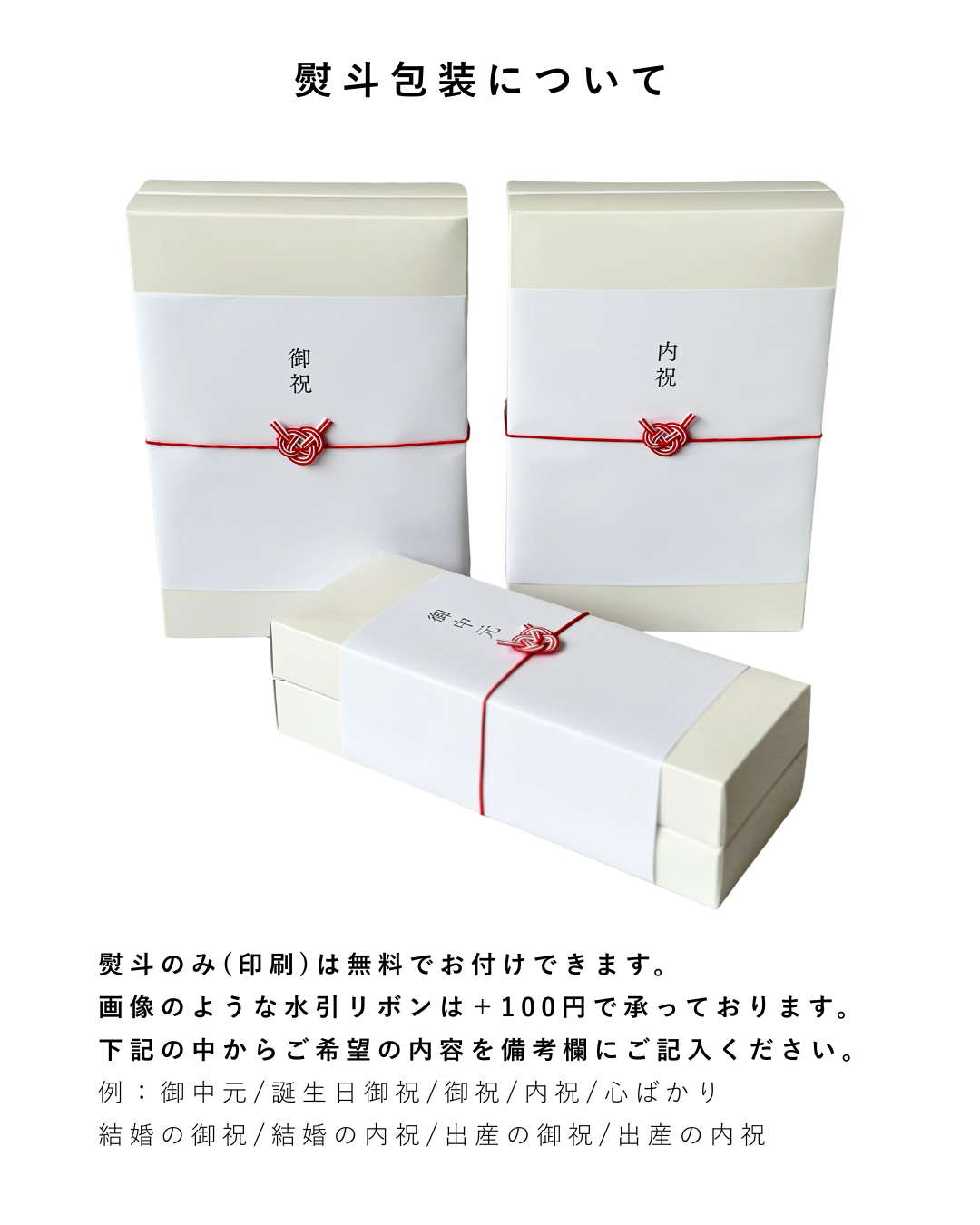 [2BUY1GET] 米粉クッキーの詰め合わせ